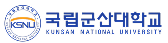 군산대학교 산학협력단 로고